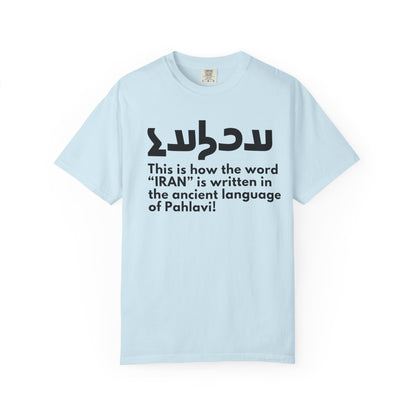 Write Iran Ancient Way Premium Tee