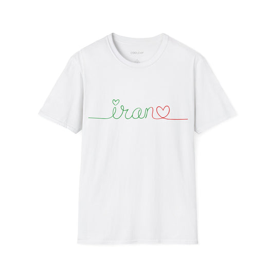 Iran Heart - Flag Colors Unisex T-Shirt