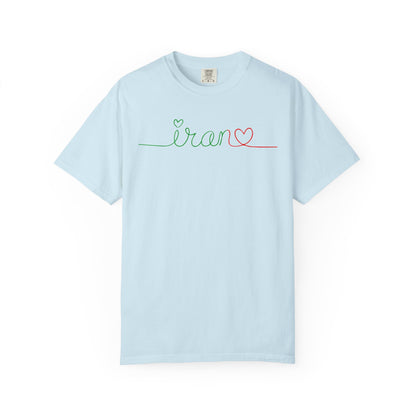 Iran Heart - Flag Colors Premium Tee