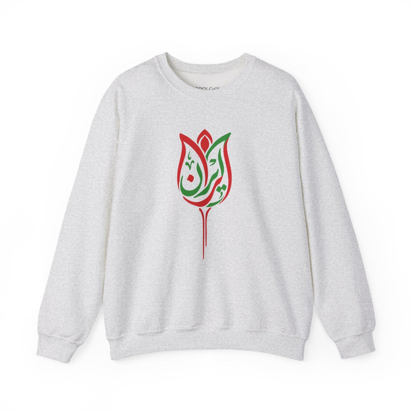 Iran Laleh Sweatshirt