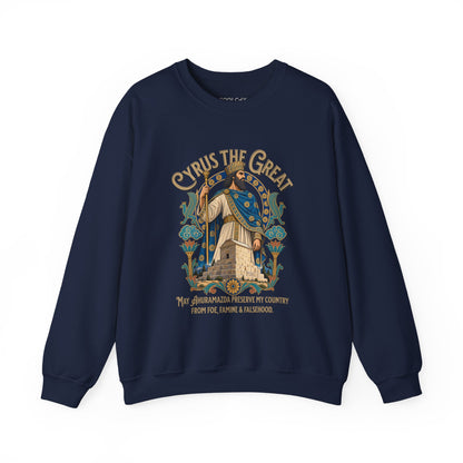 Cyrus the Great II Sweatshirt