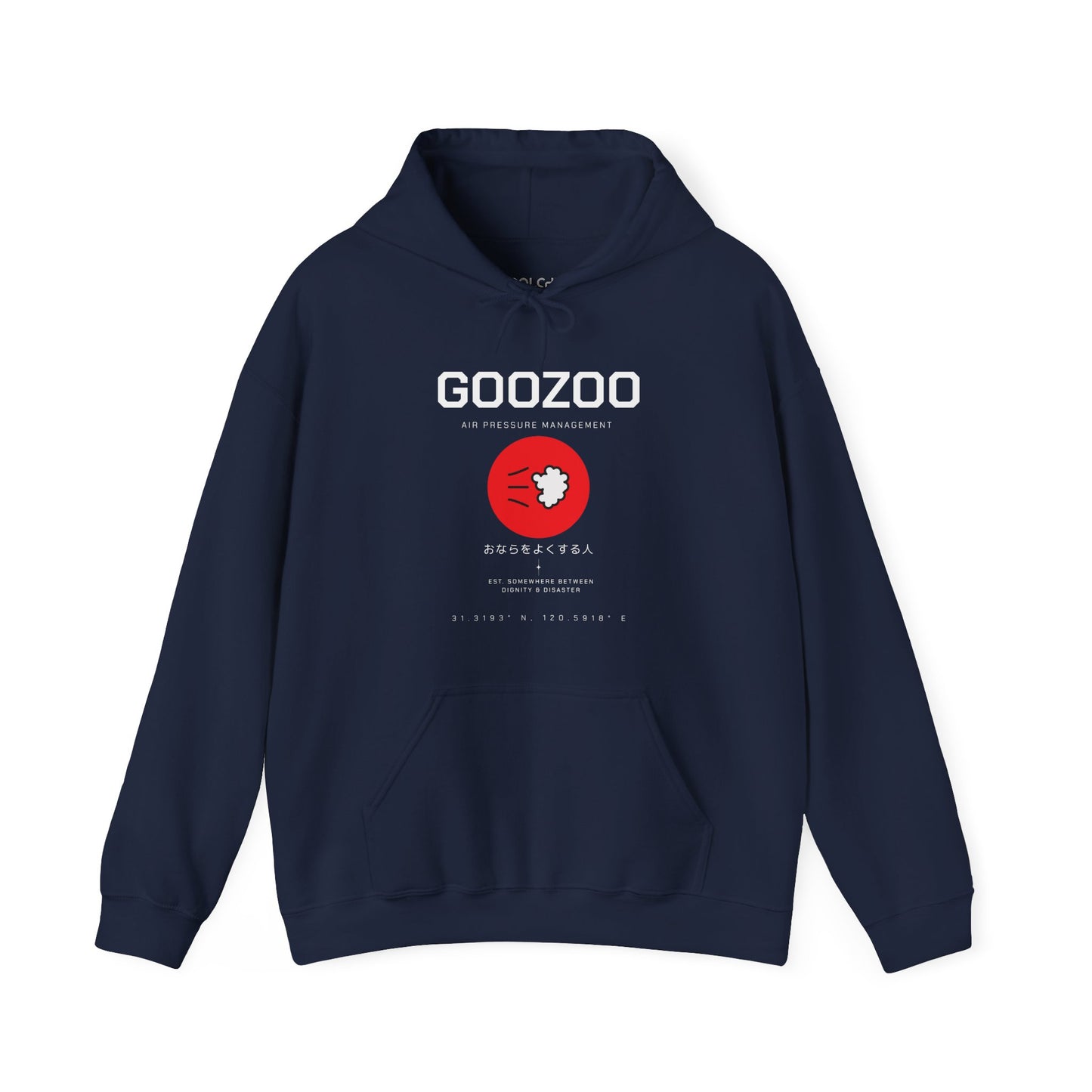 Goozoo Hoodie