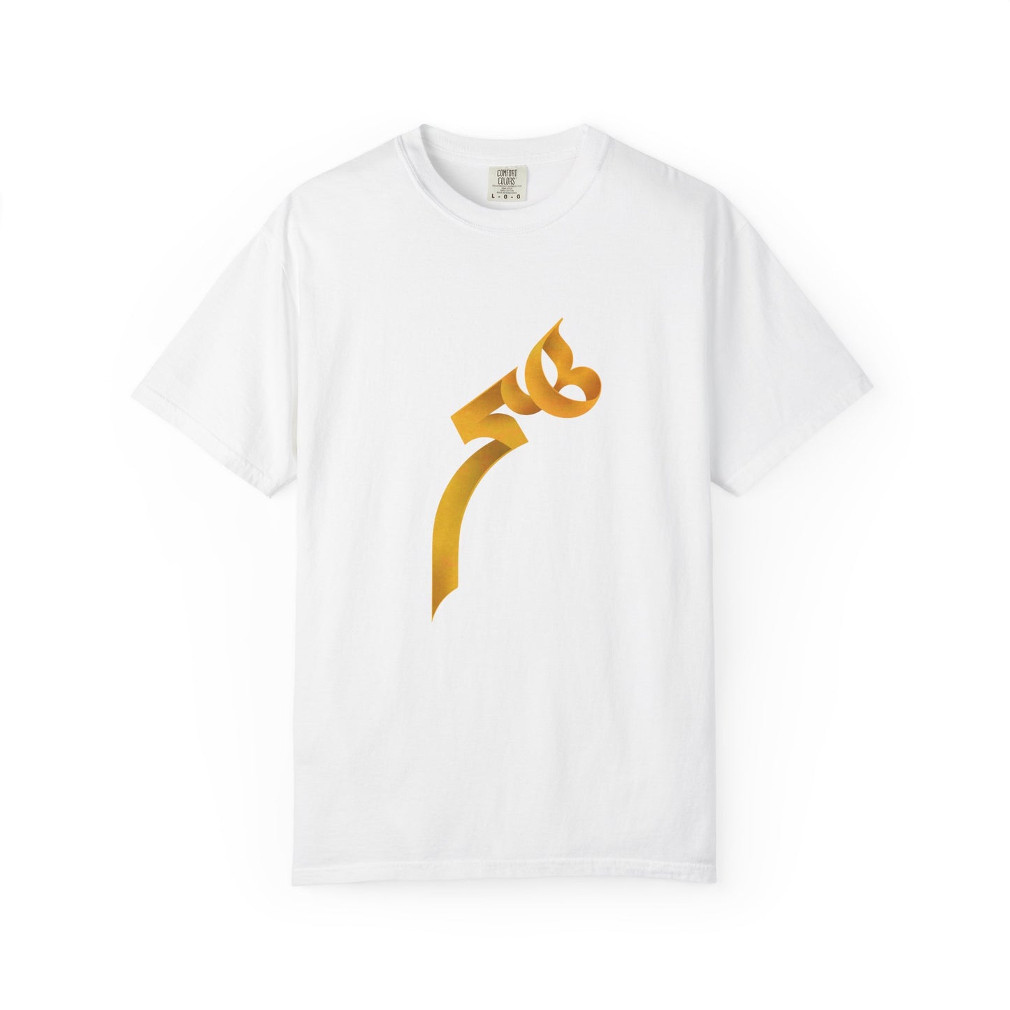 Heech Persian Typography Premium Tee