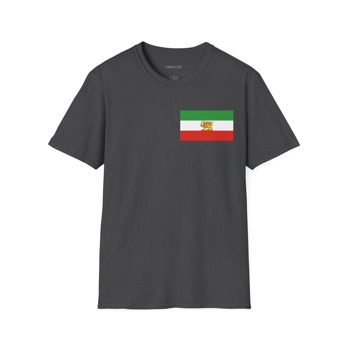 Shir-o-Khorshid (Lion & Sun) - Chest Print Unisex T-Shirt