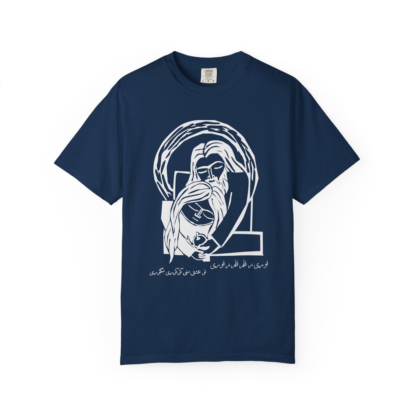 My Googoori Premium Tee