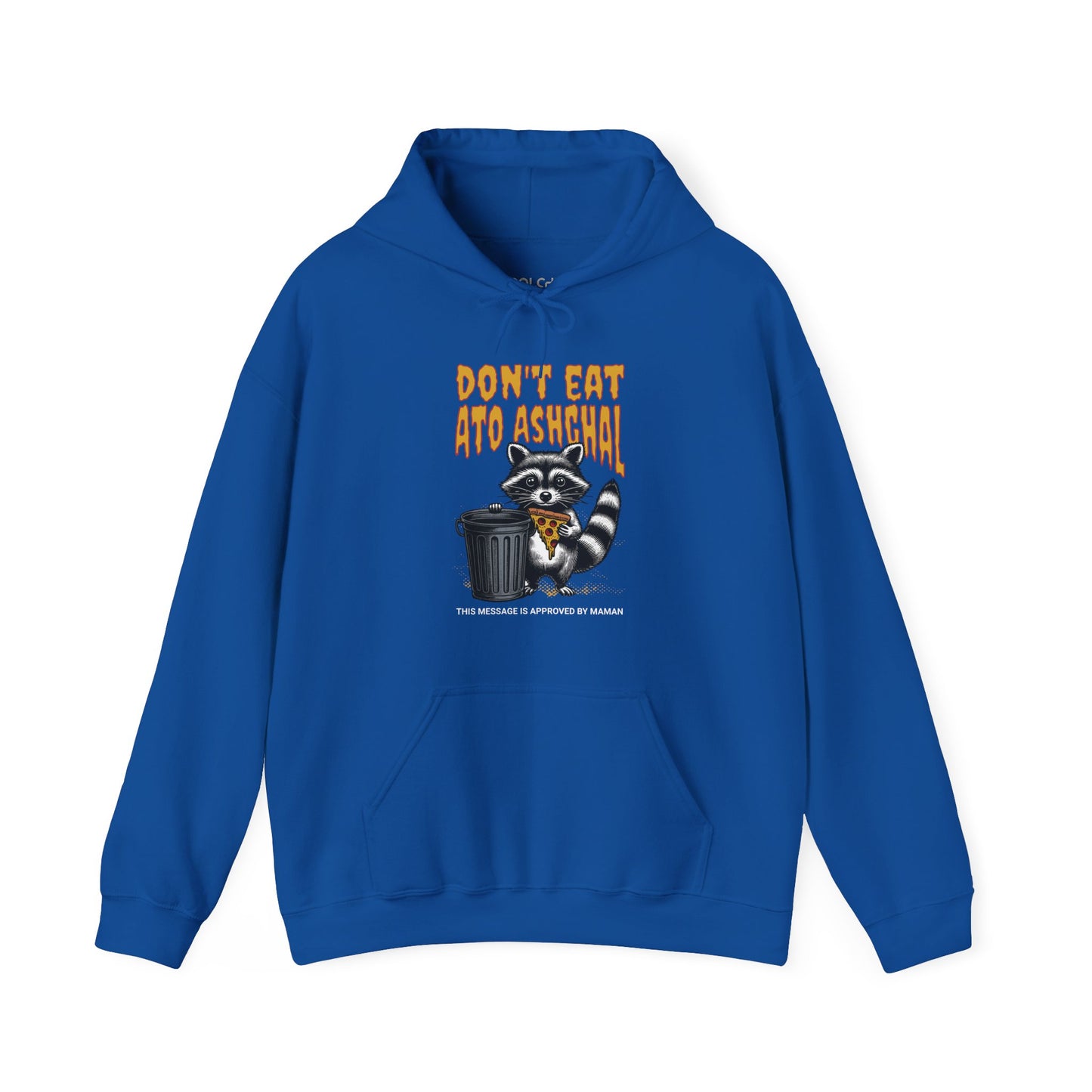 Don't Eat Ato Ashghal Hoodie
