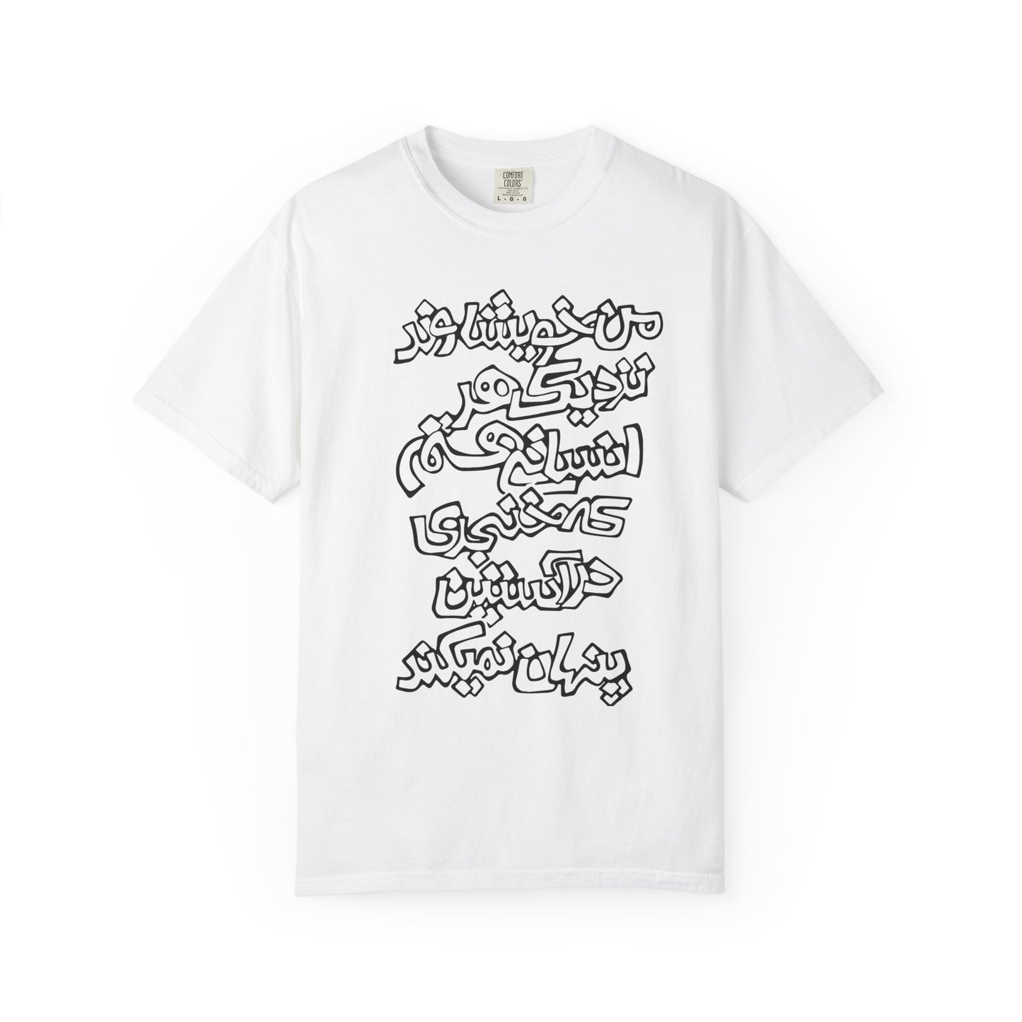 Peace Premium Tee
