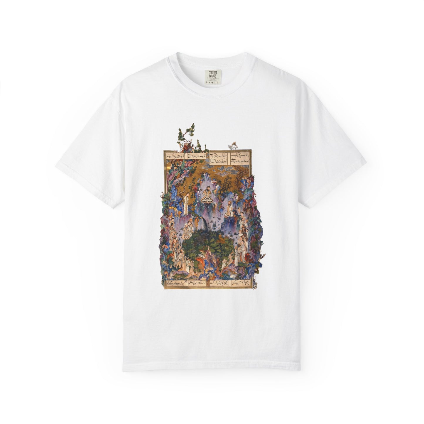 Court of Keyumars Premium Tee