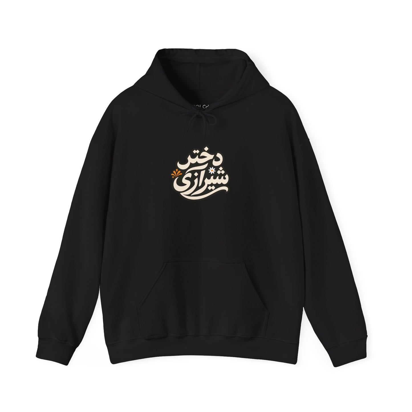 Dokhtar Shirazi Hoodie