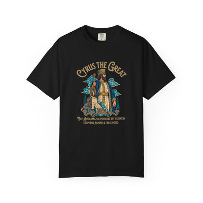 Cyrus the Great Premium Tee