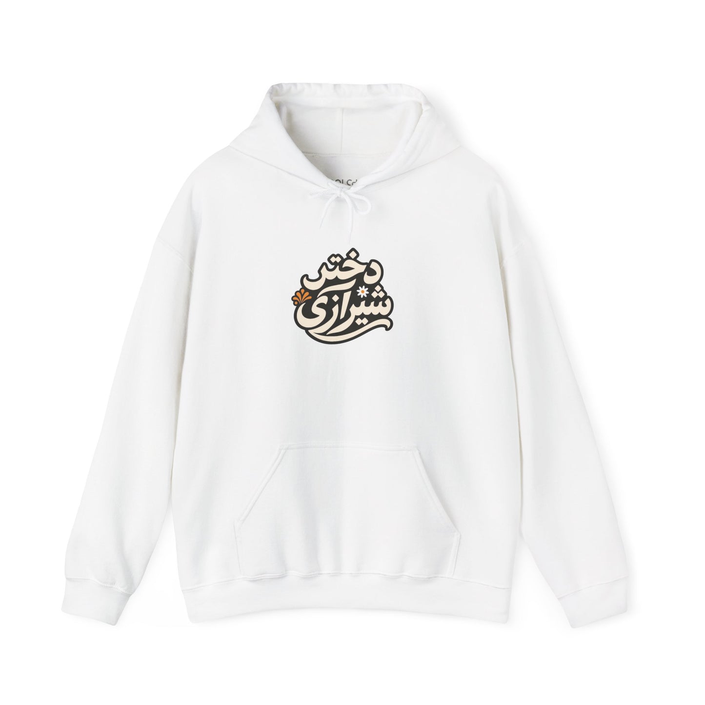 Dokhtar Shirazi Hoodie