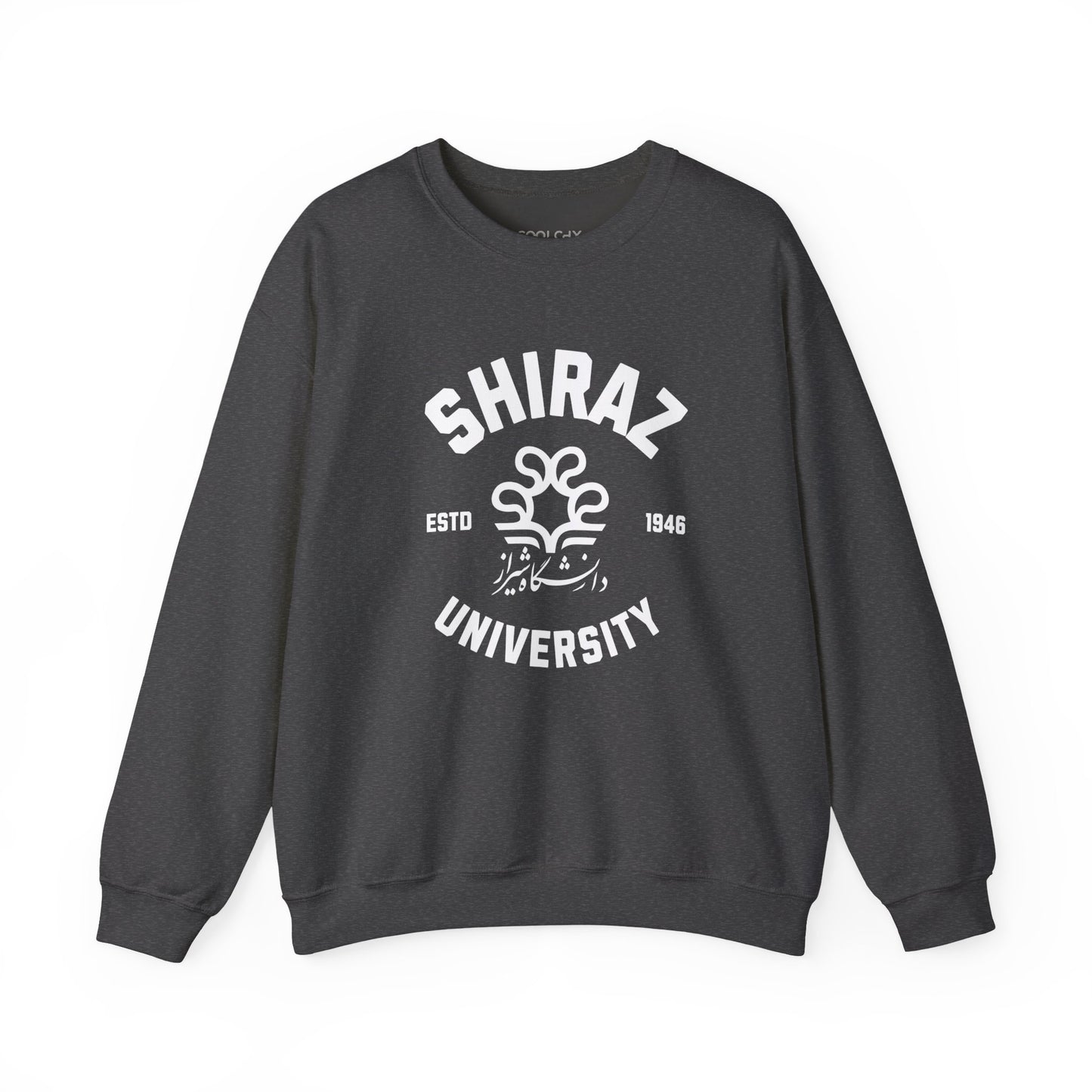 Shiraz University Sweatshirt