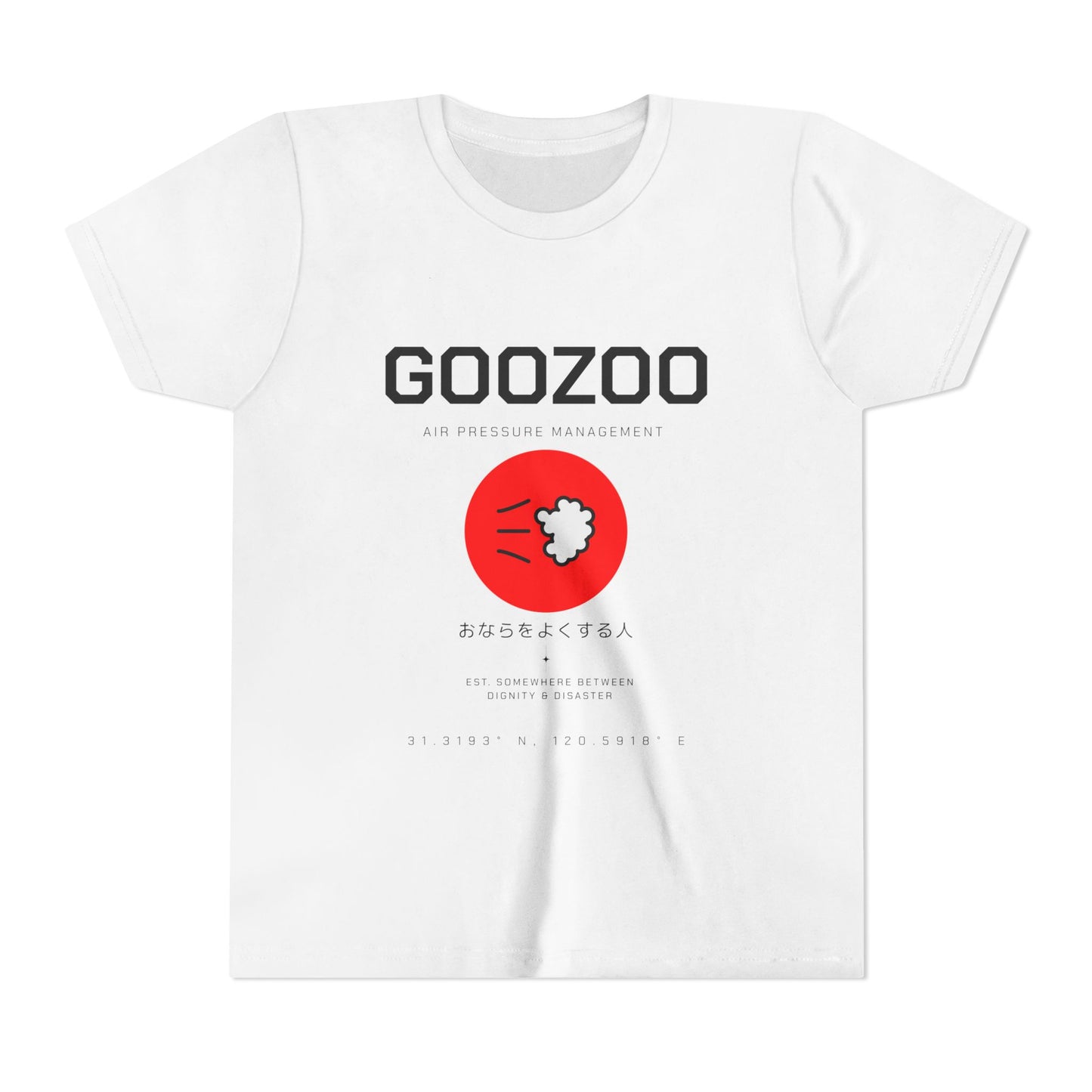 Goozoo Youth Tee