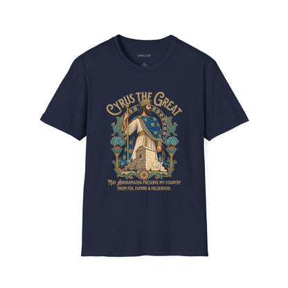 Cyrus the Great II Unisex T-Shirt