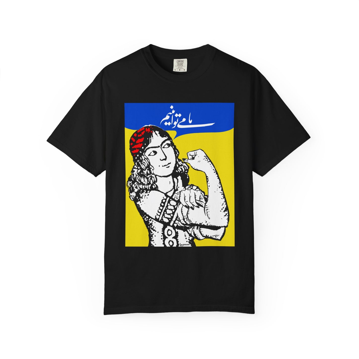 We Can Do It Premium Tee