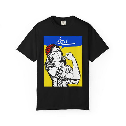 We Can Do It Premium Tee