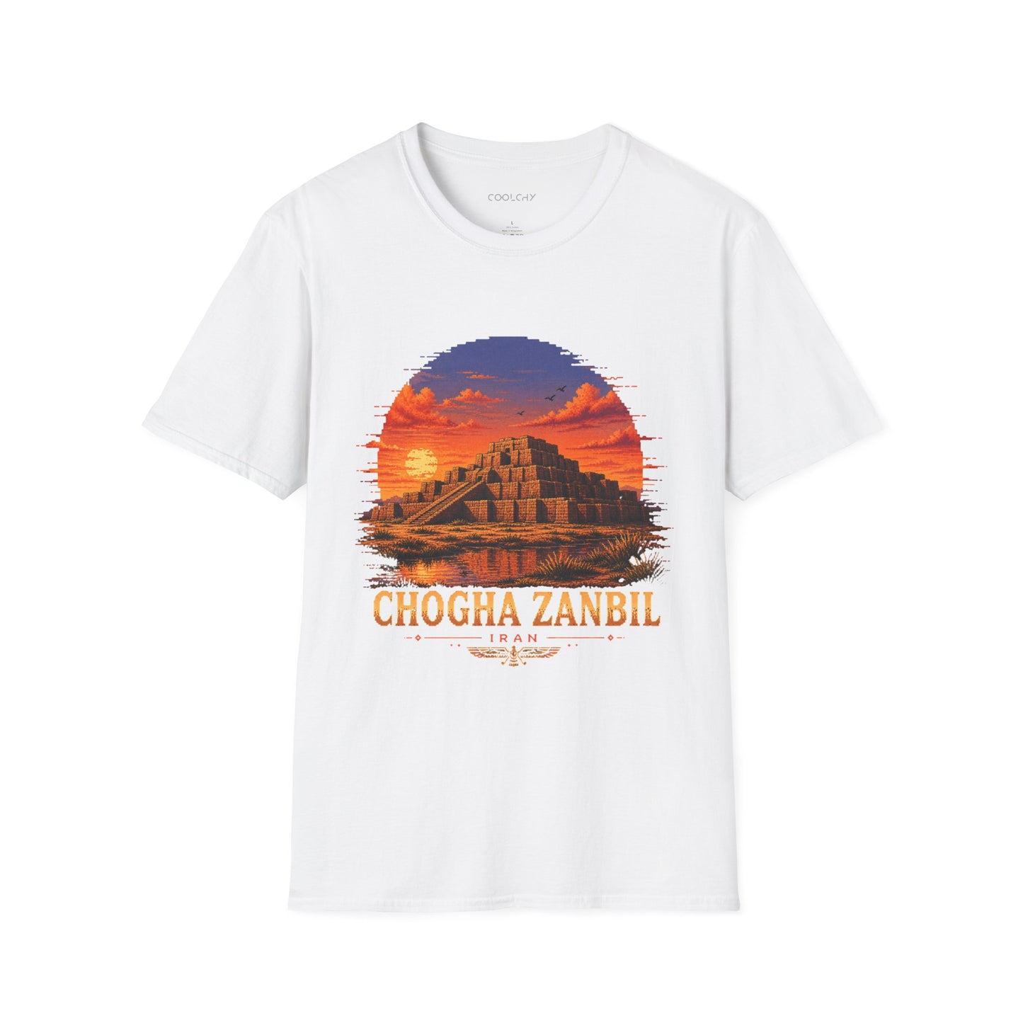 Chogha Zanbil - Pixel Art Unisex T-Shirt