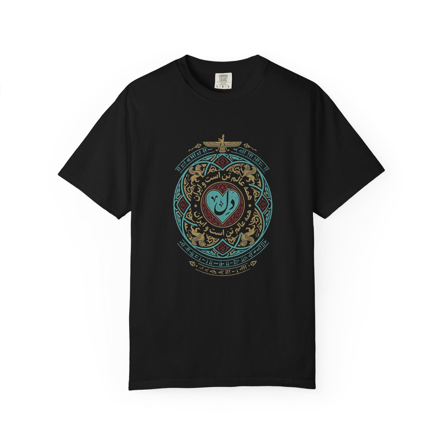 Iran Del Premium Tee