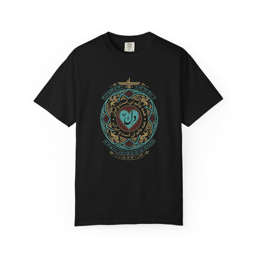 Iran Del Premium Tee