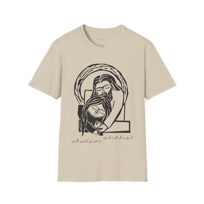 Googoori Magoori Unisex T-Shirt