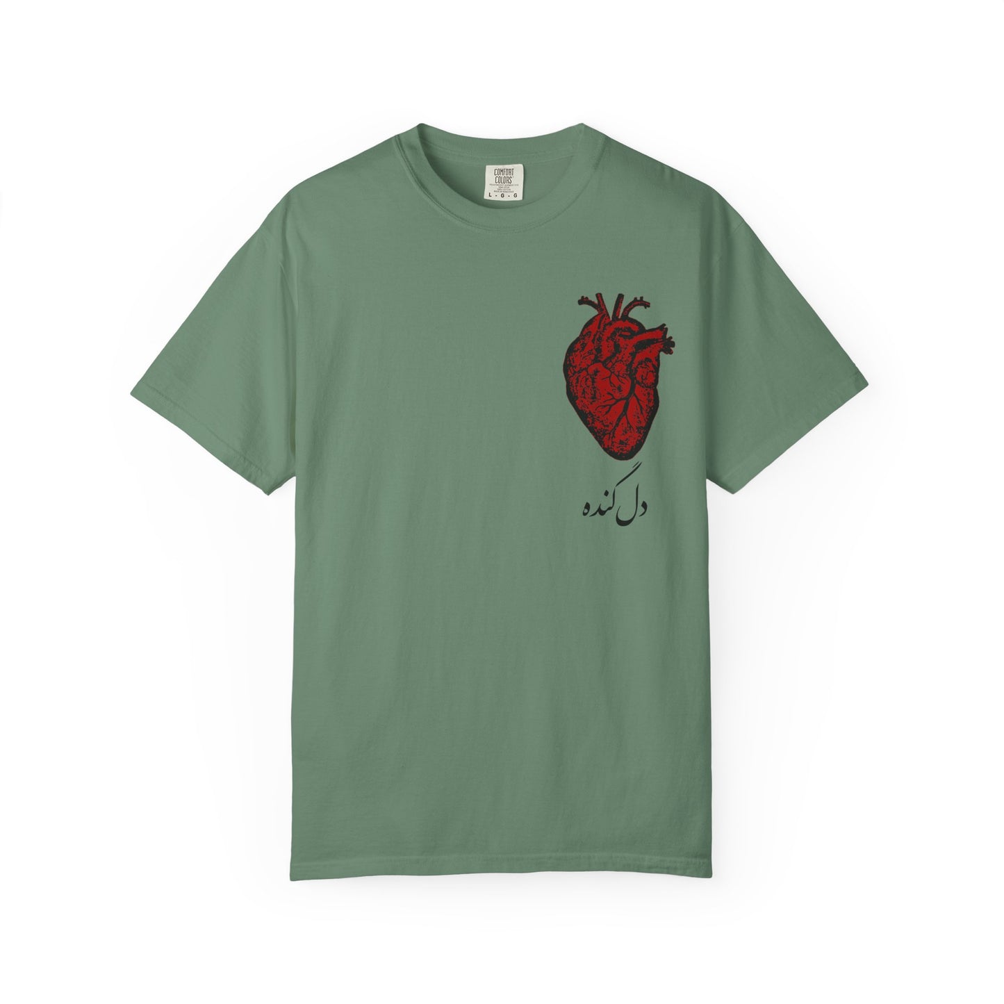 Del-Gondeh Premium Tee