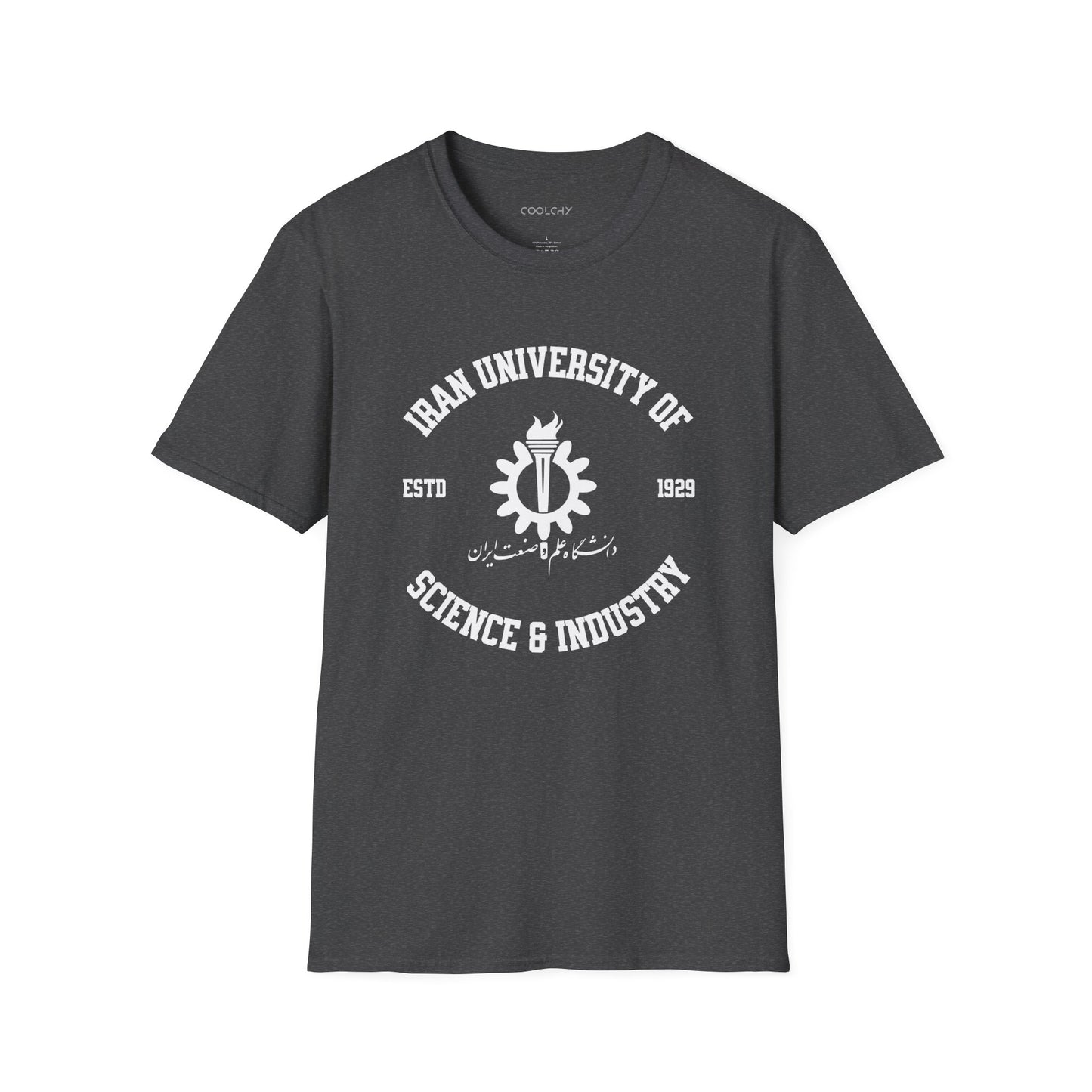 Iran University of Science and Technology Unisex T-Shirt