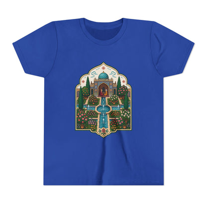 Persian Garden Miniature - Pixel Art Youth Tee