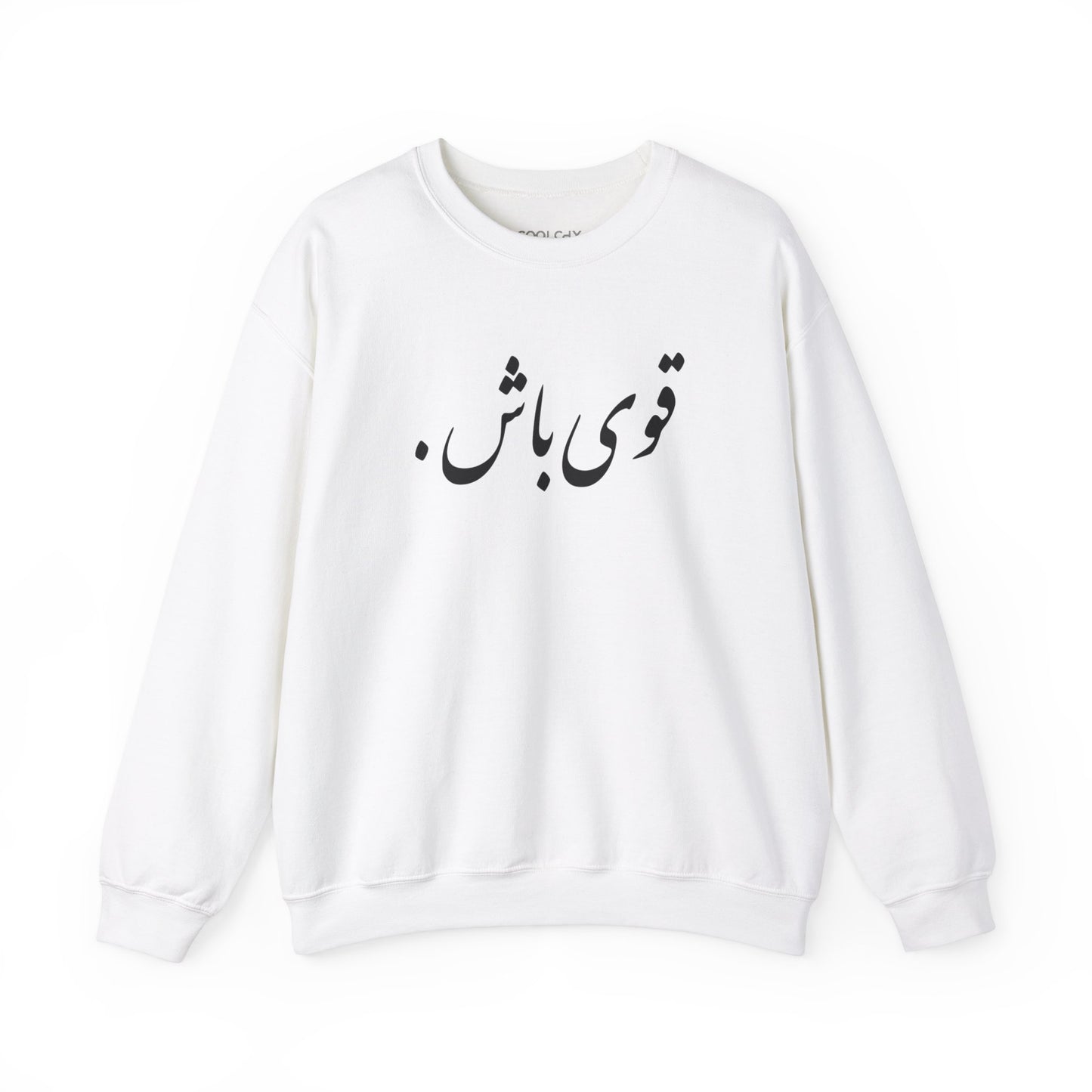 Ghavi Bash Sweatshirt