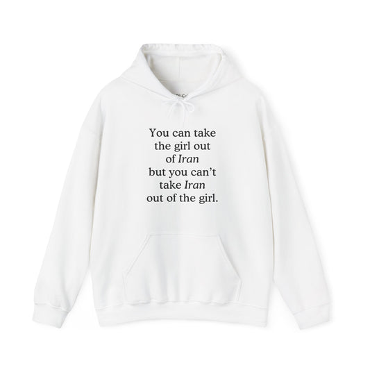 Girl out of Iran Hoodie