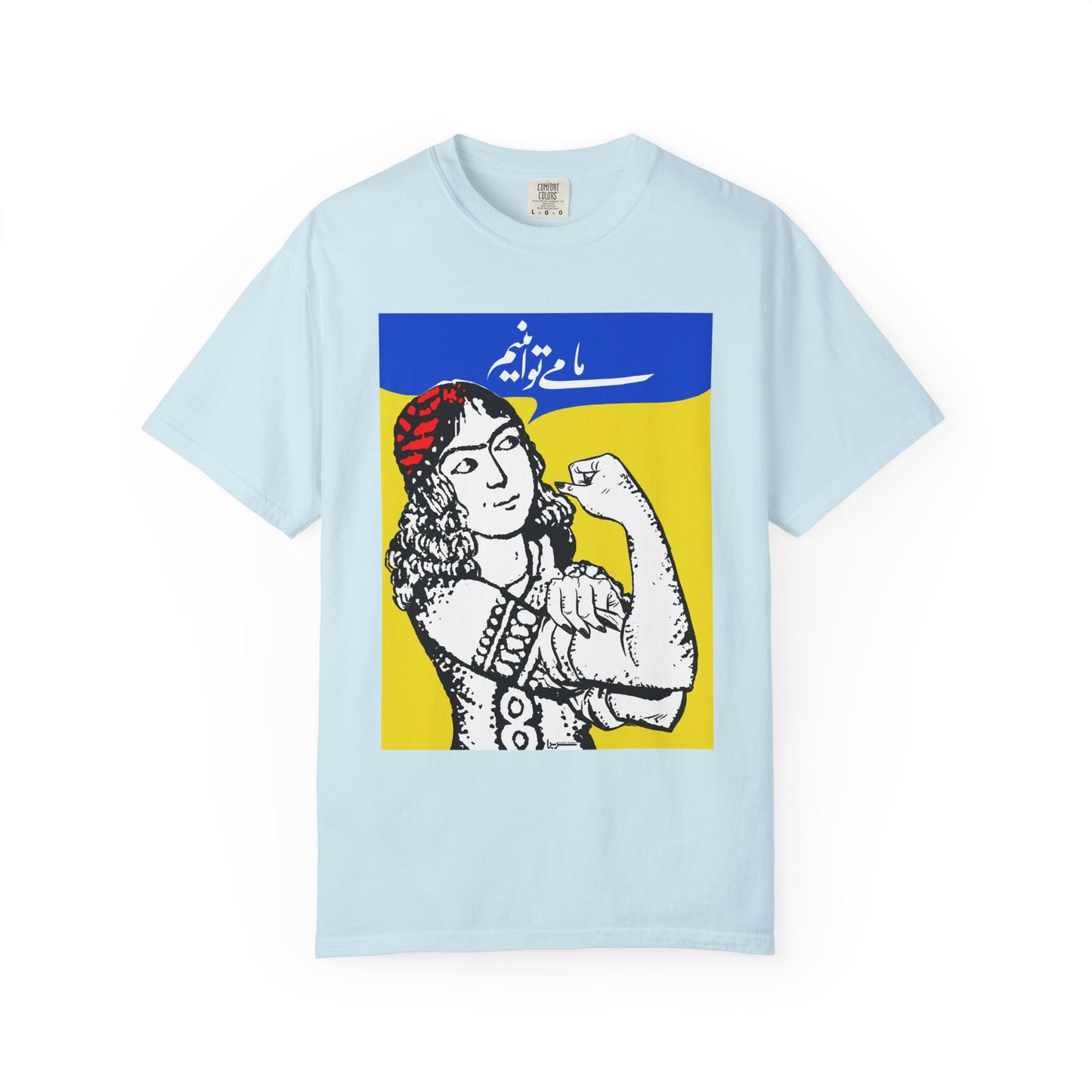 We Can Do It Premium Tee