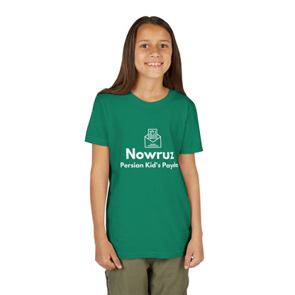 Nowruz: Persian Kid's Payday Youth Tee