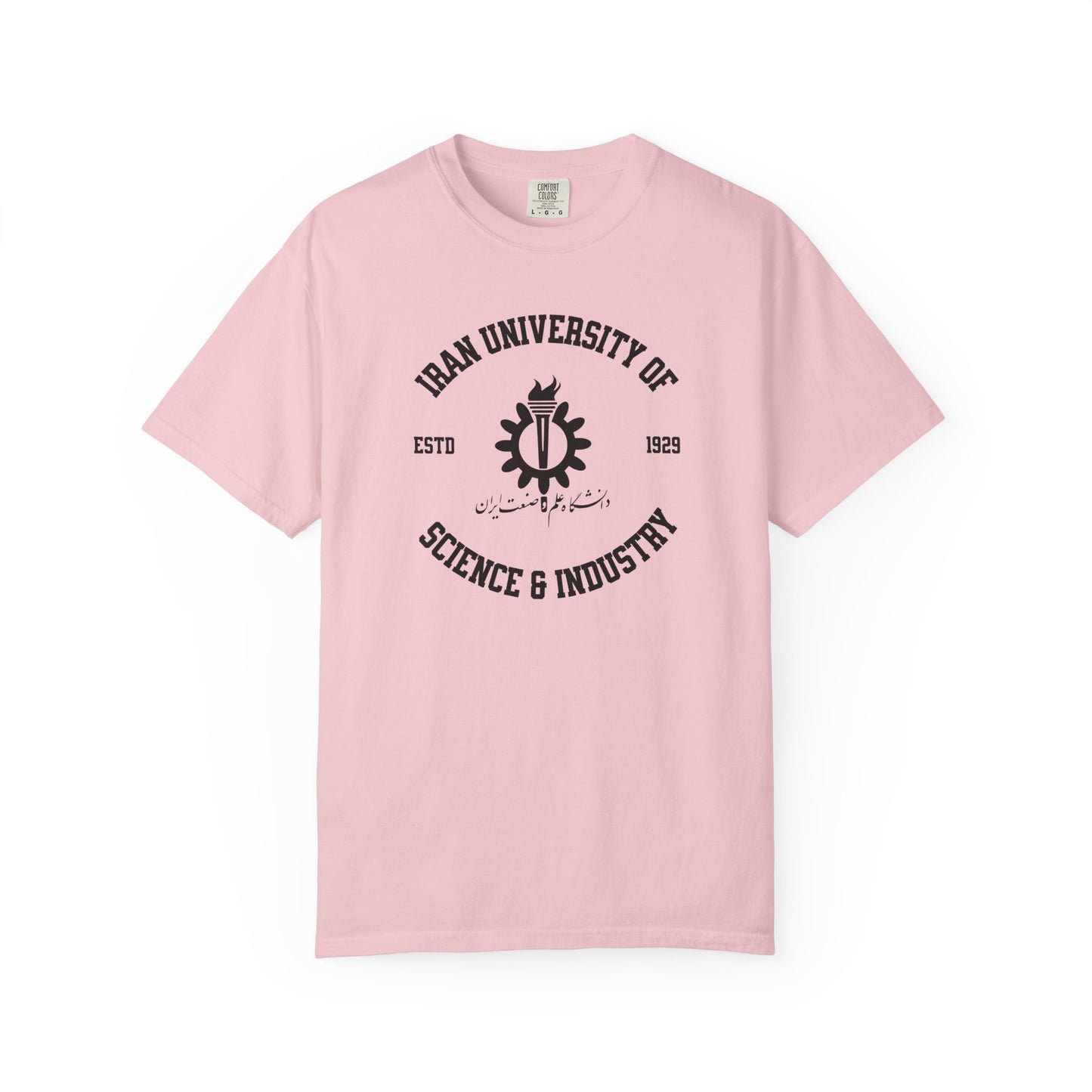 Iran University of Science and Technology Premium Tee