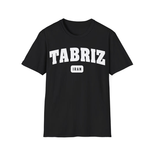 Tabriz Unisex T-Shirt