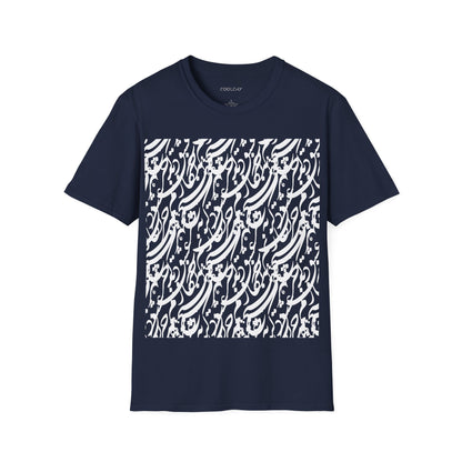Be Joz Eshgh Unisex T-Shirt