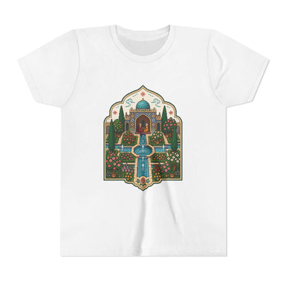 Persian Garden Miniature - Pixel Art Youth Tee