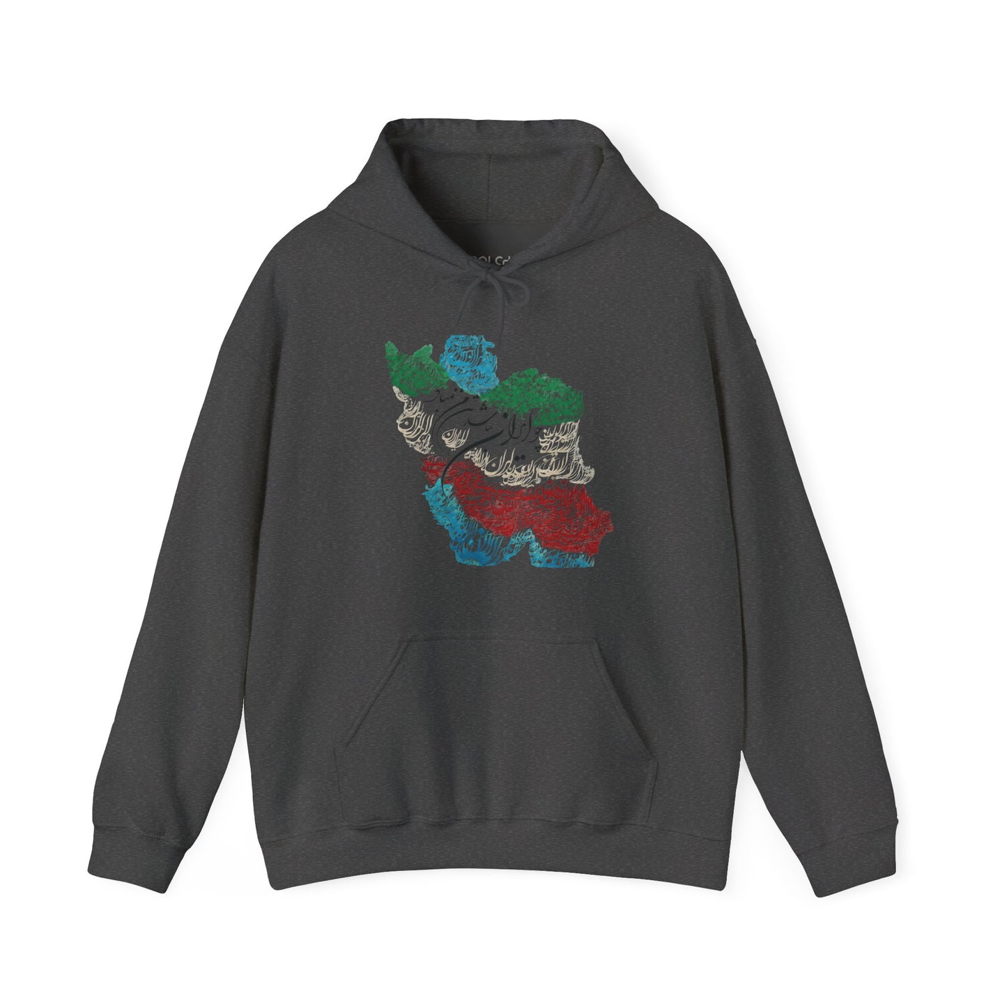 Cho Iran Nabashad - Iran Map Hoodie