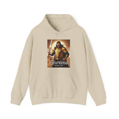 Esfandiyar Unbreakable ... Almost Hoodie