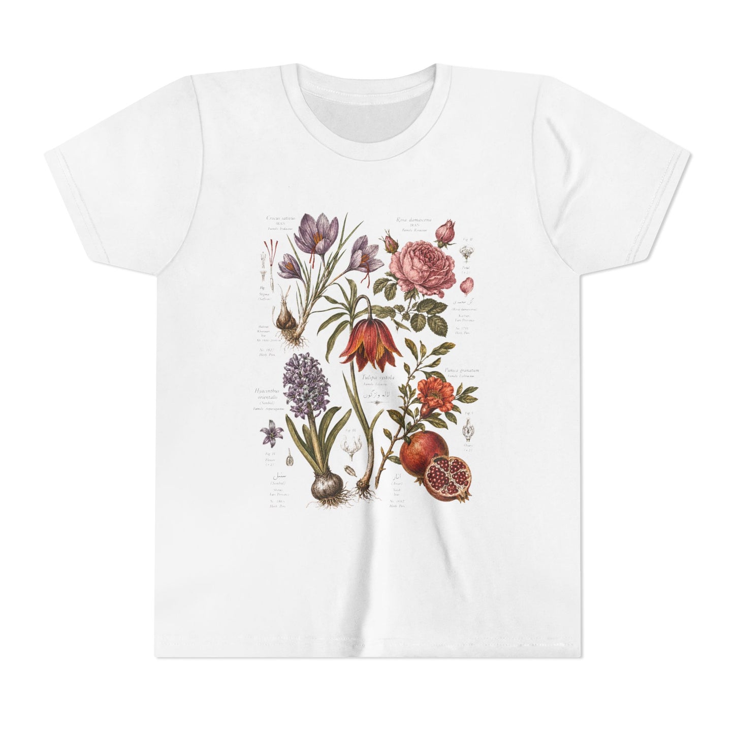 Flora of Iran Youth Tee