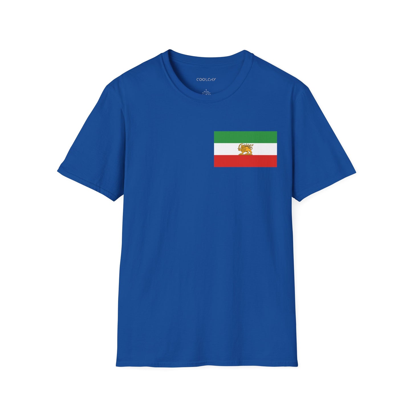 Shir-o-Khorshid (Lion & Sun) - Chest Print Unisex T-Shirt