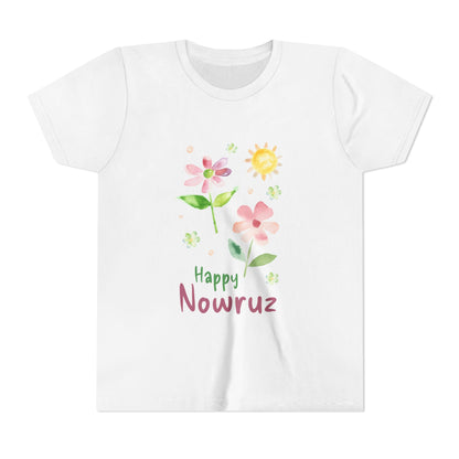 Happy Nowruz - Watercolor Youth Tee