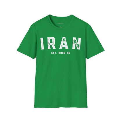 Iran Established 4000 BC Unisex T-Shirt