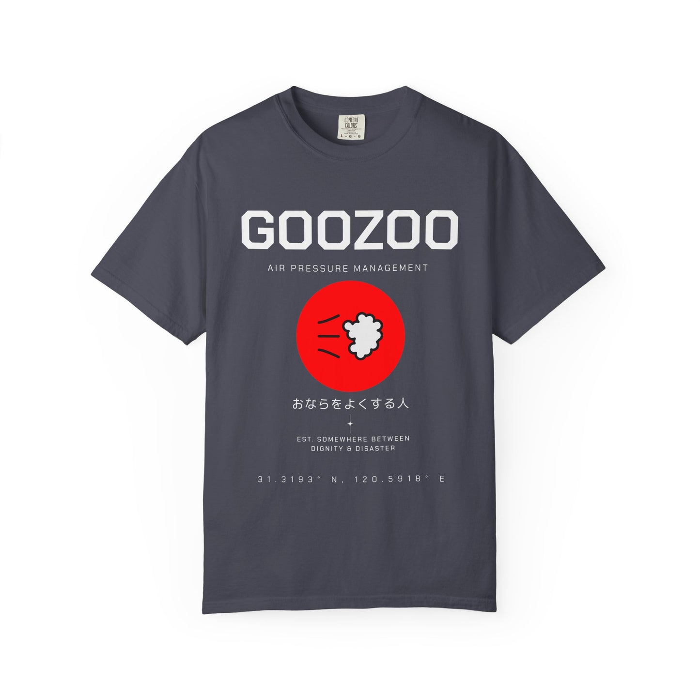 Goozoo Premium Tee