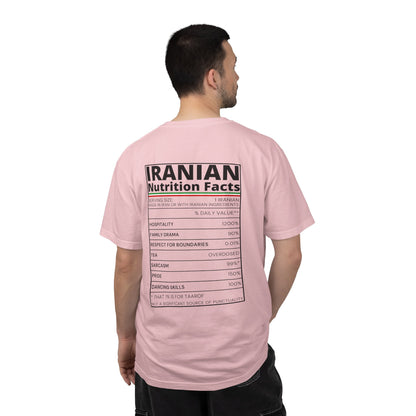 Iranian Nutrition Facts Premium Tee - Back Print
