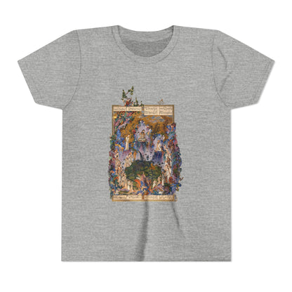 Court of Keyumars - Shahnameh Youth Tee