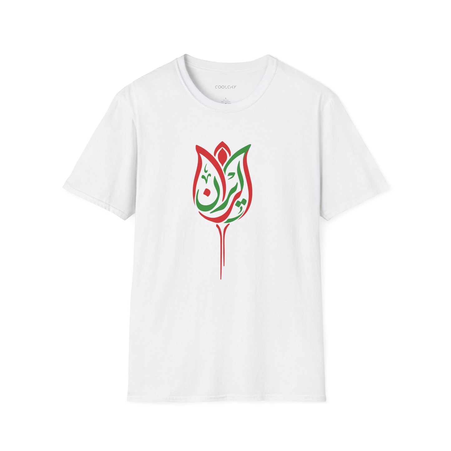 Iran Laleh Unisex T-Shirt