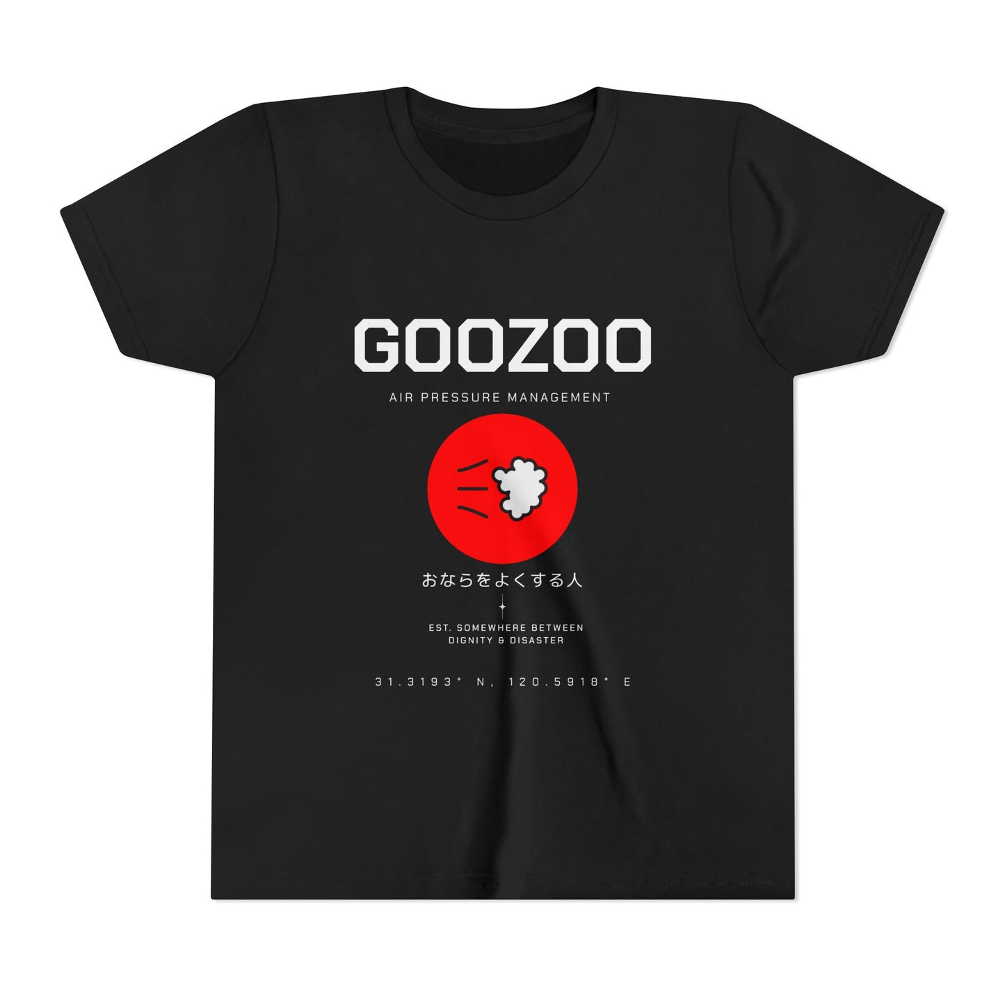 Goozoo Youth Tee