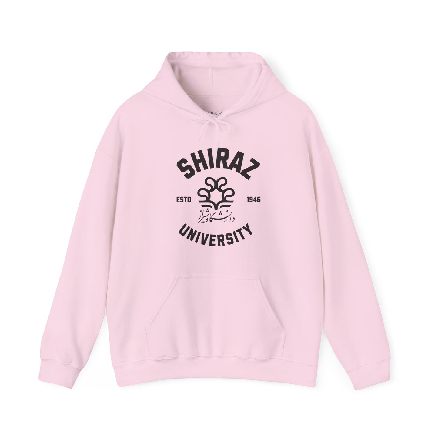 Shiraz University Hoodie
