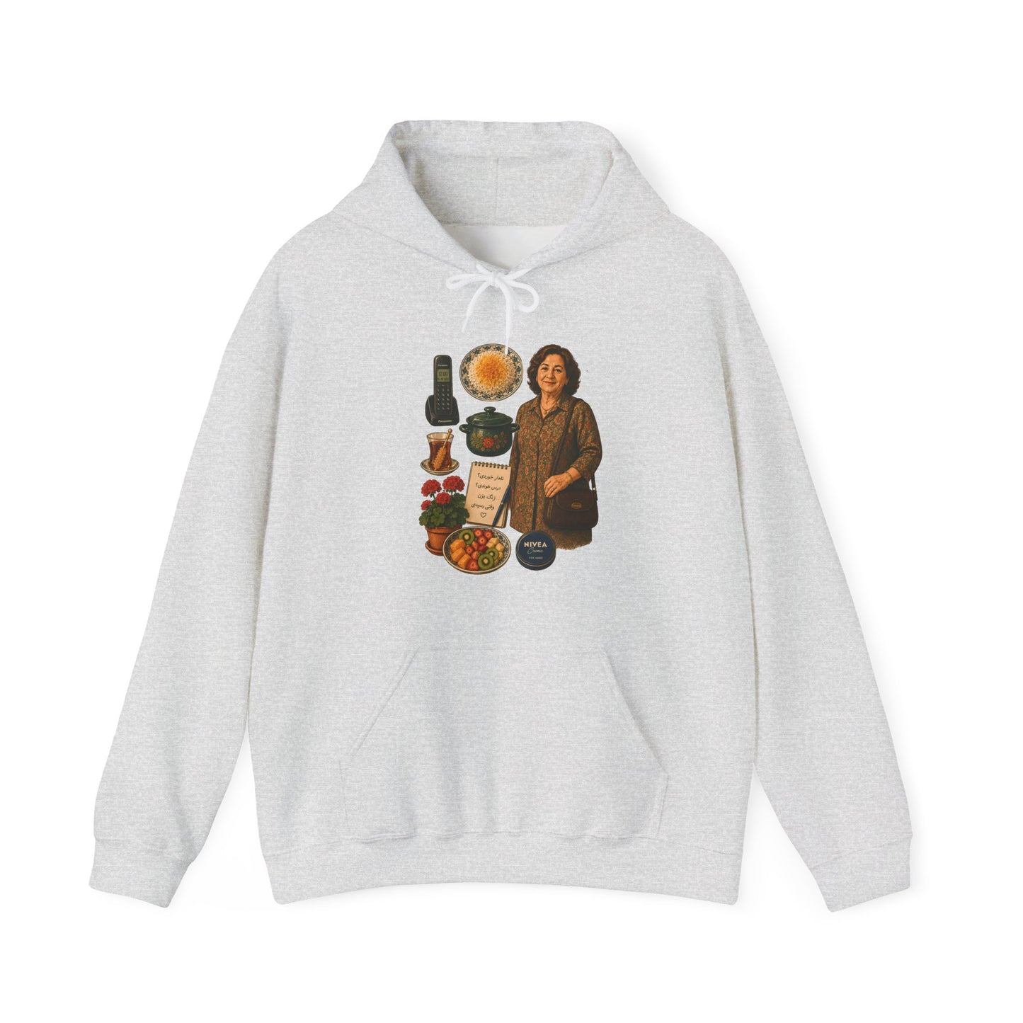 Iranian Maman Hoodie
