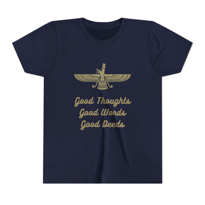 Farvahar Youth Tee