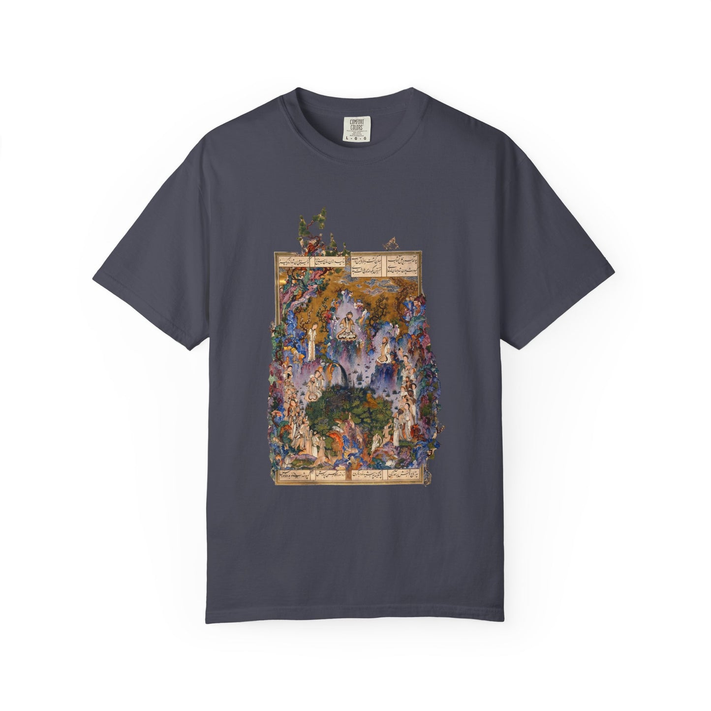 Court of Keyumars Premium Tee